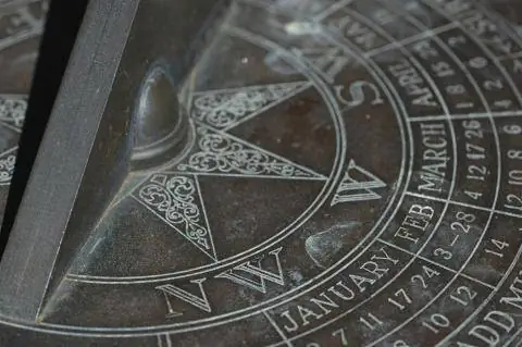 массивный солнечный календарь