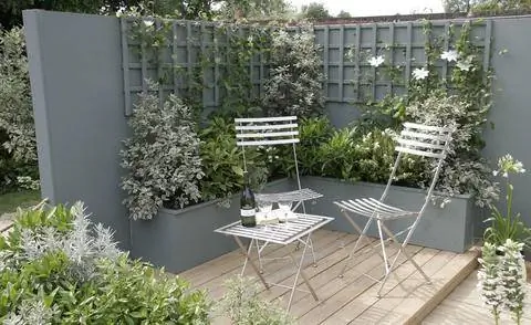 Сиденье с экраном для уединения