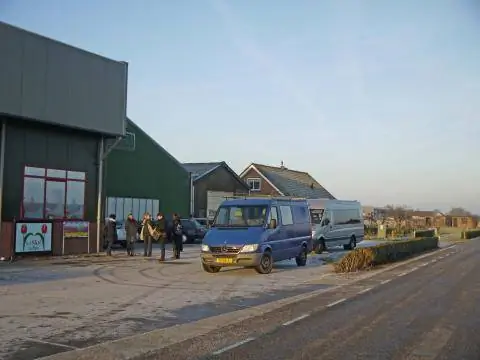 помещение