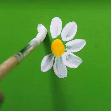 шаг 2 шаг 2