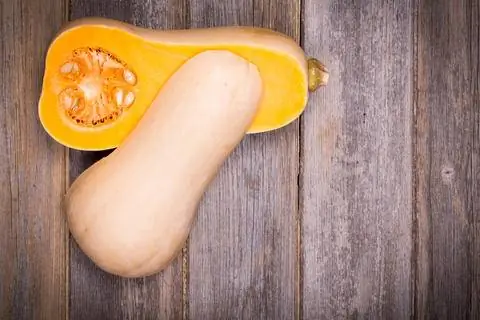 Мускатная тыква