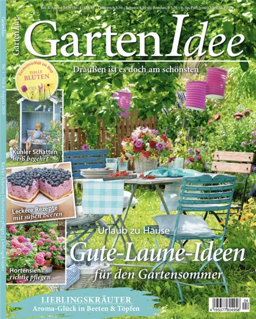 Обложка САДОВАЯ ИДЕЯ