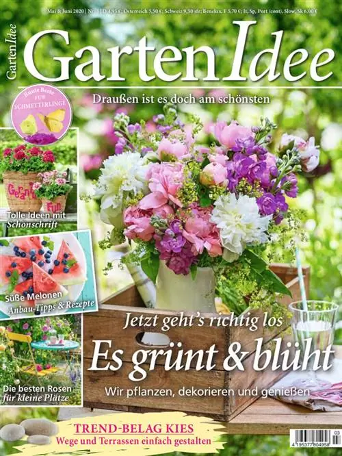 Обложка GARTEN-IDEE май/июнь 2020 г.