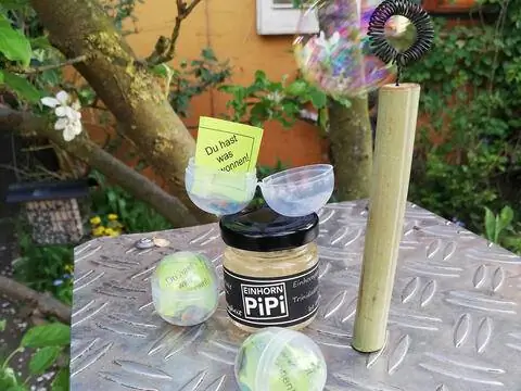 Свободно в автомате по продаже семян