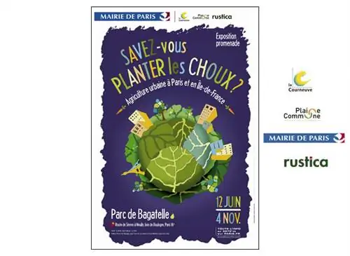 Овощная выставка в Багателье