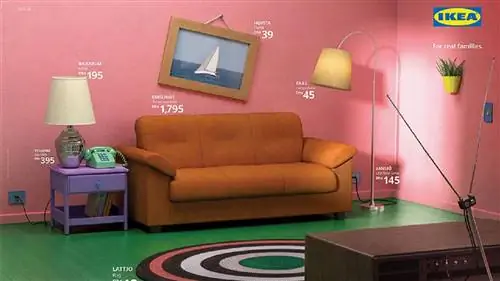 ikea-друзья-салон