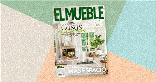 Лето для журналов: участвуйте в The August Furniture