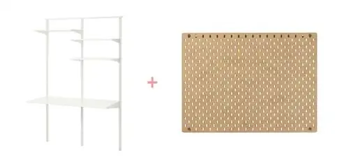 Рейлинги с белыми полками и перфорированной панелью от ИКЕА