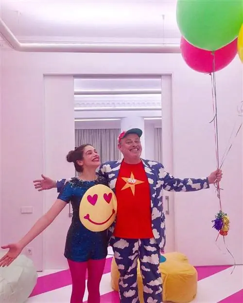Косима дом