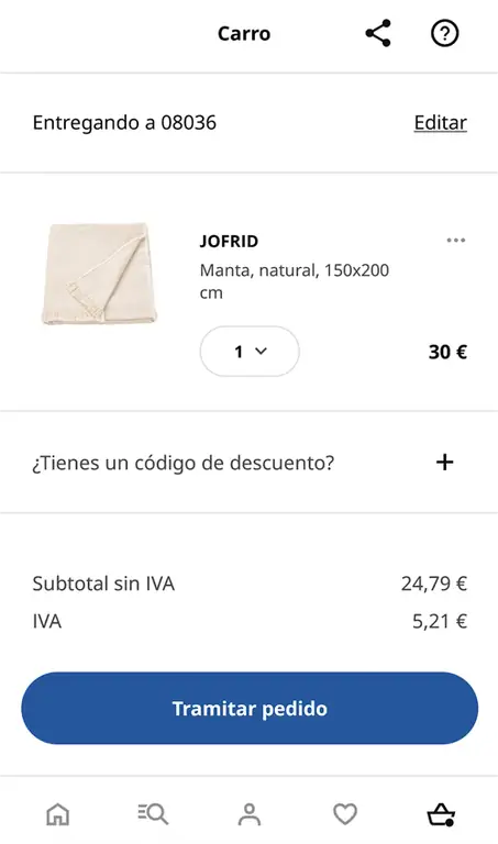 Приложение Ikea для обработки заказов