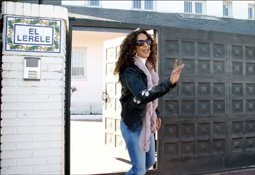 четки цветы лереле. Росарио Флорес, у дверей «Эль Лереле»