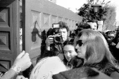 Росио Хурадо, это печальное 16 мая