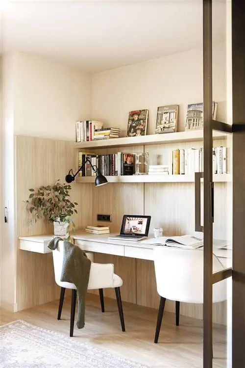 рабочий стол