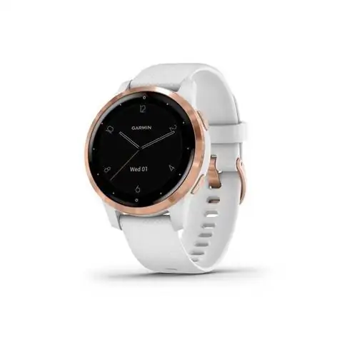 умные часы-garmin-vivoactive-4s-whtr-010-02172-22 (1) умные часы-garmin-vivoactive-4s-whtr-010-02172-22 (1)