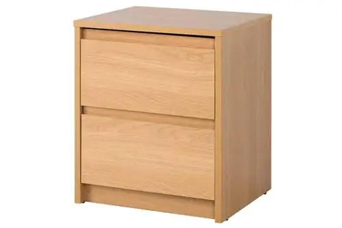 Прикроватная тумбочка с 2 ящиками Home Series Oak by Leroy Merlin Прикроватная тумбочка с 2 ящиками Home Series Oak by Leroy Merlin