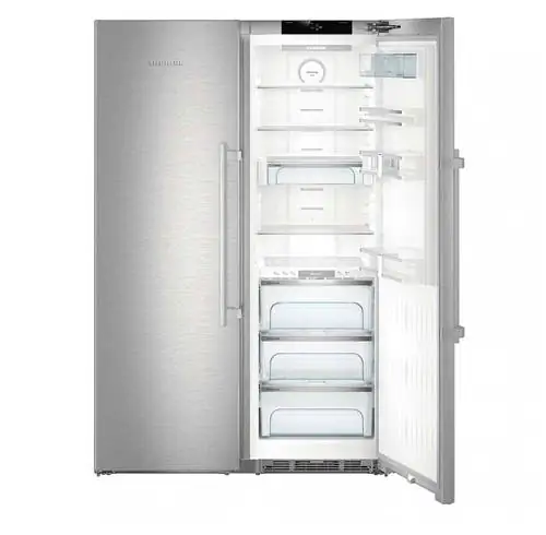 Купить холодильник.