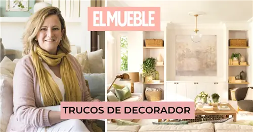 Как превратить обыденный дом в журнальный: 12 безошибочных советов от декоратора Паулы Дуарте