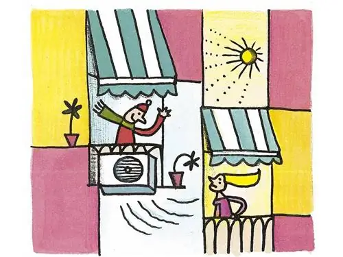 рисунок соседей в доме