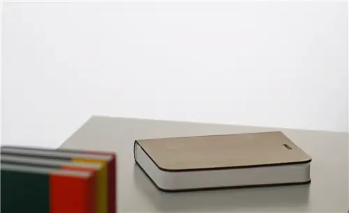 книжная лампа