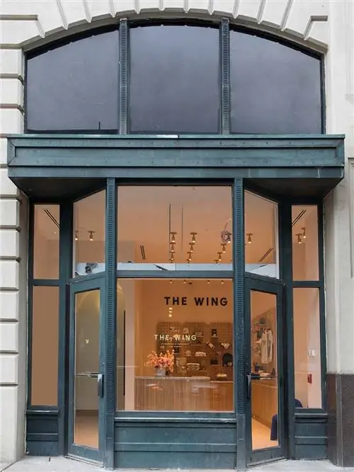 Здание, Архитектура, Фасад, Дверь, Окно, Недвижимость, Стекло, Дом, Город, Металл,