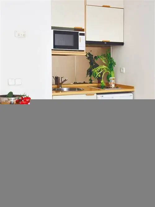 маленькая кухня