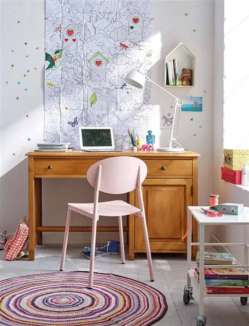 учебная зона