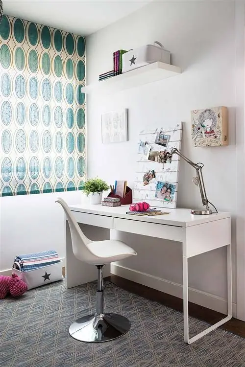 учебная зона