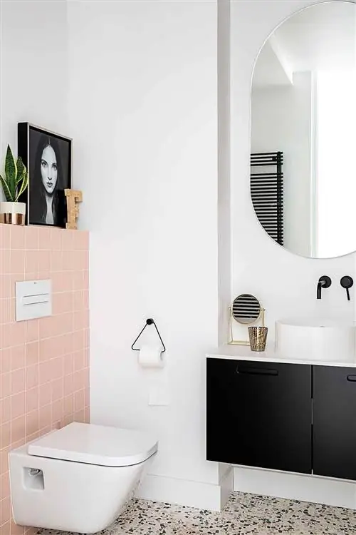 Ванная комната