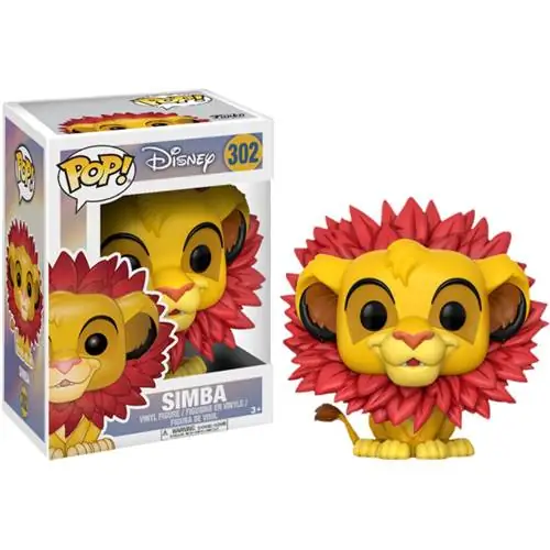 Funko фигурка Симбы из Короля Льва