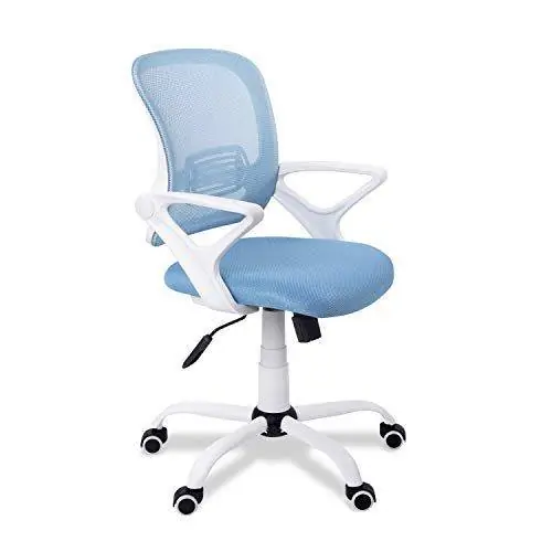 Рабочий стул