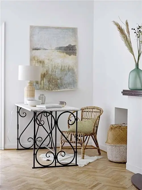 Рабочий стол