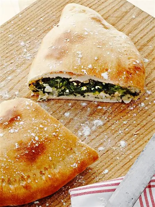 Пицца Кальцоне