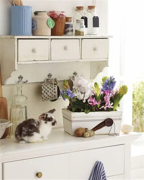 ключи от фермы