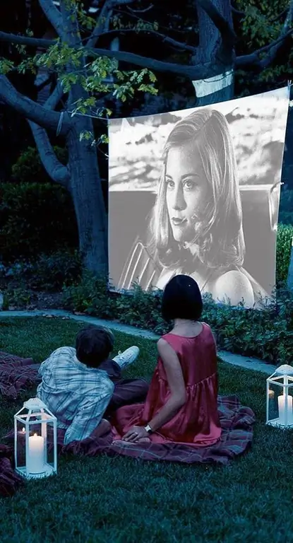 Киносеанс под открытым небом