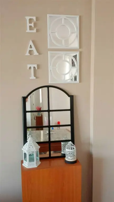 Стеллажи,