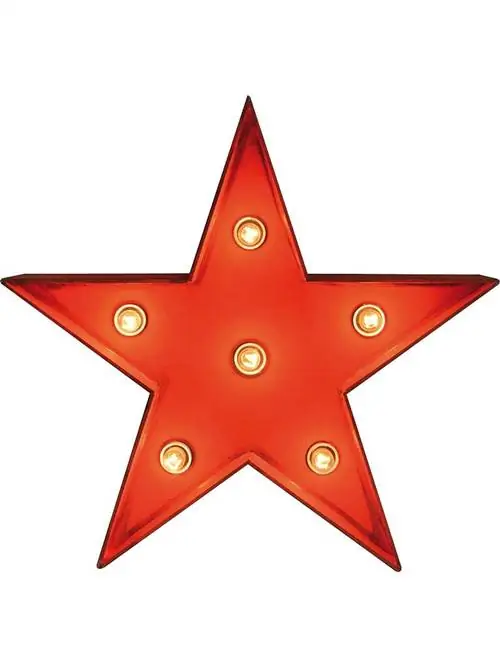 Красный, Звезда, Симметрия, Круг, Символ, Звезда, Звезда, Рождественское украшение, Шаблон, Кармин, Рождественские украшения, Бордовый, Символ,