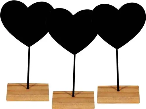 Любовь всем сердцем,