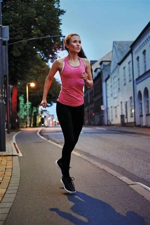 Бытовые привычки: бег по ночам