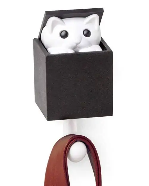 повесить ключи