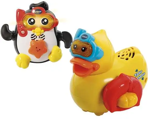 водные игрушки