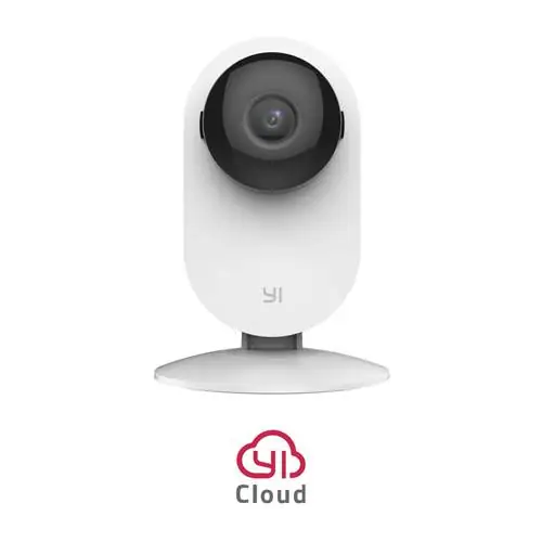 камера наблюдения для дома