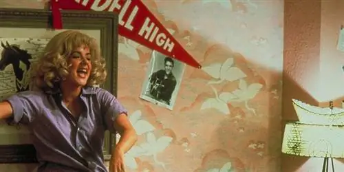 Grease: 50-е вернулись