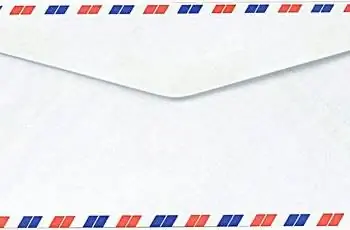 23546732