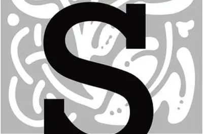 Виды цветов, начинающиеся на букву S