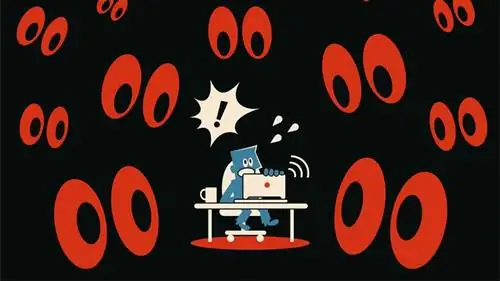 иллюстрация - смотрел через интернет