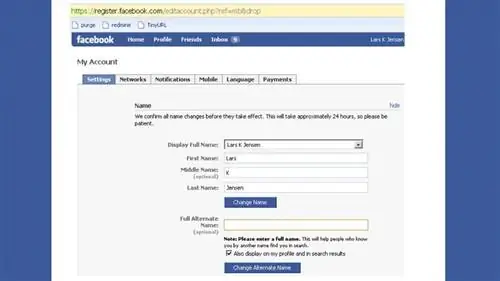 Смена имени на Facebook