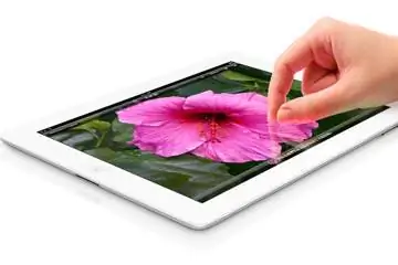Стоит ли покупать iPad 3?