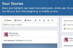 Facebook поделитесь своей историей для временной шкалы