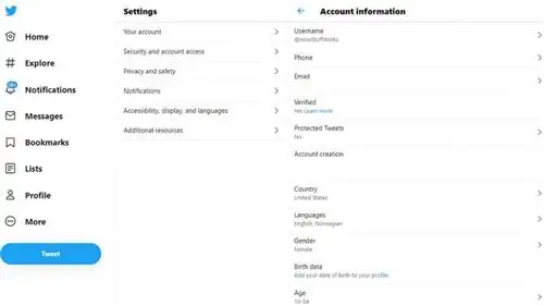 Twitter ручка Twitter ручка