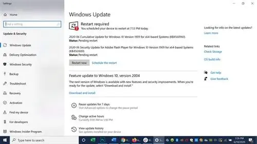 Скриншот страницы обновления Windows.